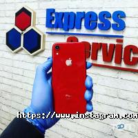 Express Service Одеса фото