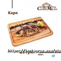 Старе місто Київ фото