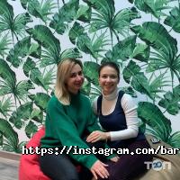 Барон Тревел відгуки фото