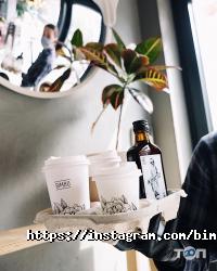 Bimbo кава & more відгуки фото