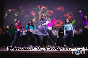 Школи танців Dance Republic фото