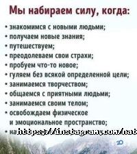 відгуки про Перемога фото