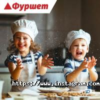 відгуки про Фуршет фото
