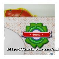 Умтік відгуки фото