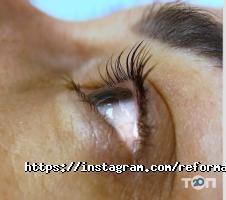 відгуки про Reforma фото