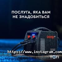 отзывы о Днипро-М фото