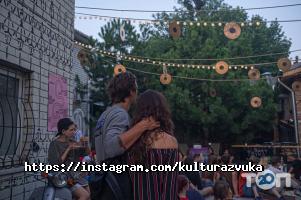 Культура звуку Харків фото