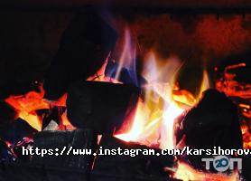 отзывы о Карси Хоровац фото