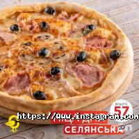 Chicken Hut відгуки фото