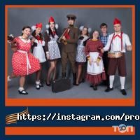 Дилижанс-Шоу, компания по прокату сценических и карнавальных костюмов фото