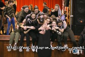 Школи танців Dance Republic фото