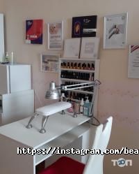 Beauty jam studio відгуки фото