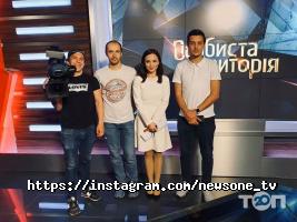 Телебачення та інтернет NewsOne фото