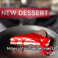 The Loft Gastropub Дніпро фото