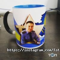 Fotoline_kz Астана фото