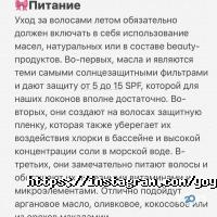 YoYo colorbar, студія краси фото