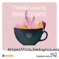 Інтелект-Сервіс, сервісний центр з ремонту техніки фото