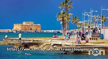 Travel Day Agency Кропивницкий фото