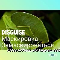 Evolution English Club відгуки фото
