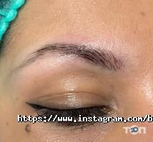 Babak beauty studio Одеса фото
