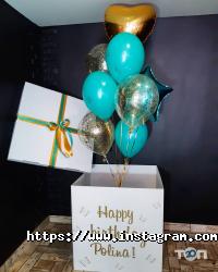 Шарко Вінниця фото