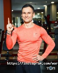 Фитнес центры World Class фото