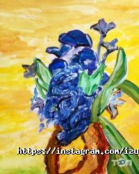 Курси, тренінги Смарагдове місто фото