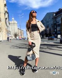 Style opt Харків фото