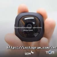 Центр Охранного Мониторинга отзывы фото