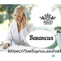 Aulet personal отзывы фото