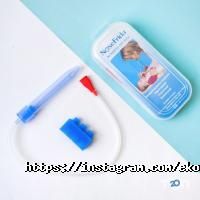 Экокидс Київ фото