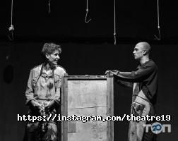 Кінотеатри, театри, філармонії Театр 19 фото