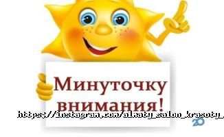 KuZe отзывы фото