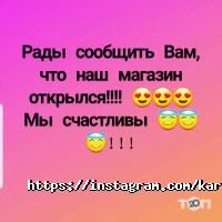 Канцтовары Карандаш фото