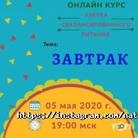 Приватні клініки Перемога фото
