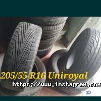 Володар Колес відгуки фото