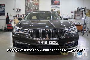 Imperial Garage Львів фото