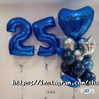 Sharix Дніпро фото