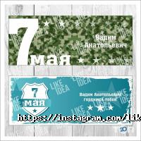 Рекламные, издательские, информационные услуги Like фото