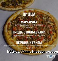 Saya Sushi отзывы фото