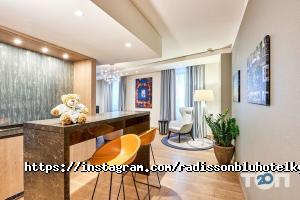 відгуки про Radisson Blu Hotel фото