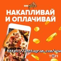 Доставка пиццы, суши и обедов WOW PIZZA фото