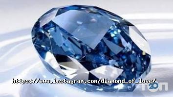 Diamond of Love відгуки фото