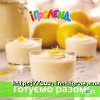 Ігроленд відгуки фото
