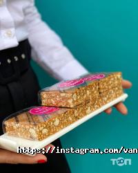Кав'ярні та кондитерські Vanilla sky coffee фото