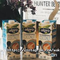 Wake Up coffee відгуки фото