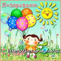 Я сам отзывы фото