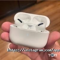 відгуки про Apple House фото
