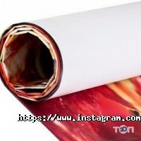 Рекламные, издательские, информационные услуги Ура Престиж фото