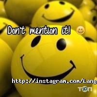 Language Universe отзывы фото